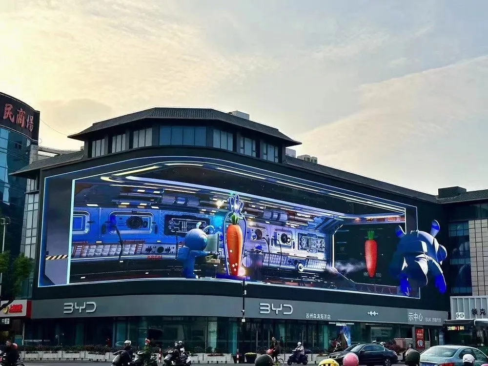 LED display screen LED display screen